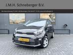 Kia PICANTO 1.0 DPi ComfortLine / 5 deurs / Cruise Control /, Auto's, Voorwielaandrijving, 31 €/maand, Met garantie (alle), 4 stoelen