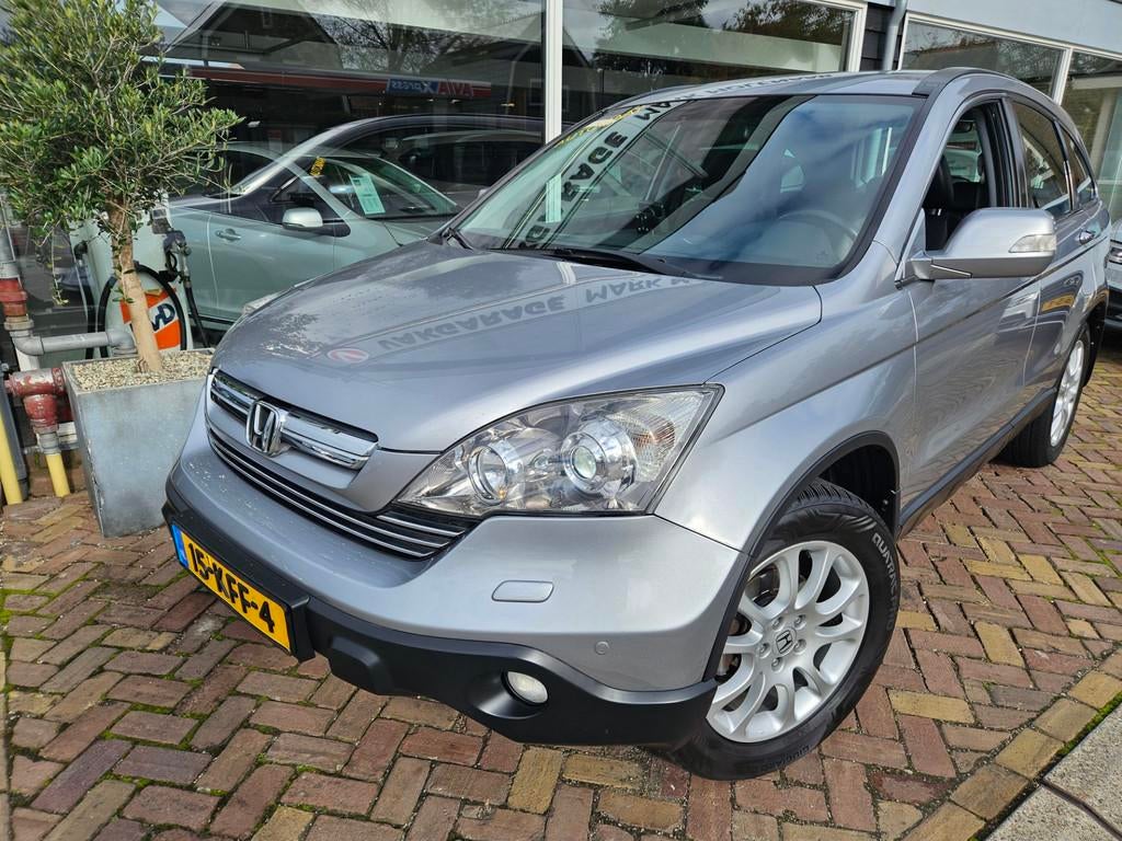 Honda CR-V 2.4i Executiveautomaat,leer,trekhaak, Auto's, Honda, Automaat, Euro 5, 1566 kg, Gebruikt