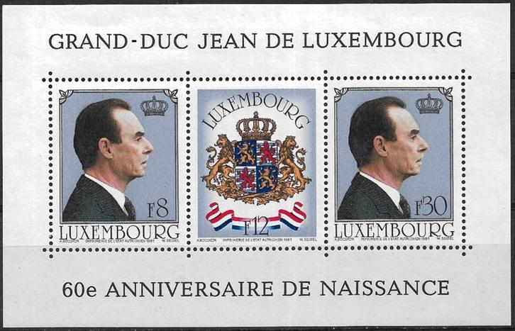 Luxemburg 1981 blok mi.13 mi.1022/24 GROOTHERTOG JAN, Postzegels en Munten, Postzegels | Europa | Overig, Postfris, Luxemburg