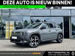 Renault 4 Comfort Range Techno 52 kWh | TIJDELIJK VOORDEEL!, Auto's, 12 maanden, Leder en Stof, Nieuw, Met garantie (alle)