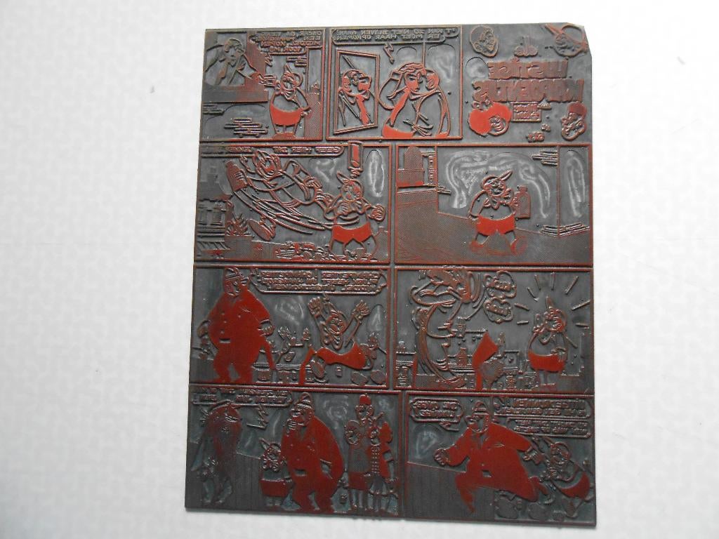 Drukplaat de lustige kapoentjes 524., Boeken, Stripboeken, Zo goed als nieuw, Eén stripboek, Ophalen of Verzenden