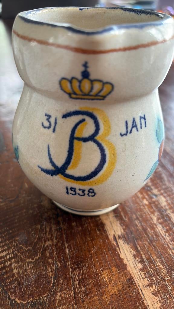 Goedewagen kannetje koningshuis voor geboorte beatrix, Ophalen of Verzenden