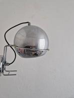 Vintage Gepo Eyeball basket wandlamp chroom design, Ophalen of Verzenden
