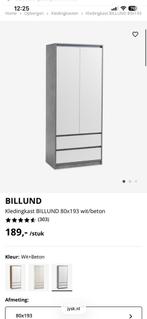 Zo goed als nieuwe JYSK kledingkast BILLUND 80x193, Ophalen, 50 tot 100 cm, Zo goed als nieuw, Met lade(s)