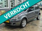 Fiat Panda 1.2 Presto *NIEUWSTAAT* 75DKM, Voorwielaandrijving, Stof, Gebruikt, 1242 cc