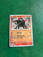 Tauros 018/191, Ophalen of Verzenden, Nieuw, Losse kaart