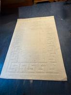 Vloerkleed Grutman Mont Blanc 290 x 200, Ophalen, Zo goed als nieuw, Rechthoekig, 200 cm of meer