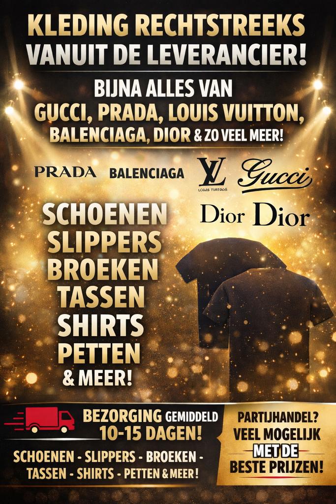 Merkkleding direct van de leverancier, Drie personen of meer