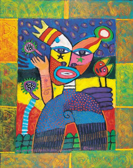 grote ingelijste zeefdruk van Clemens Briels, Ophalen