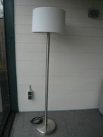Tuinlamp/vloerlamp, Tuin en Terras, Ophalen, Gebruikt, Staande lamp, Netvoeding