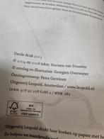 boek hup fien - harmen van straaten, Ophalen of Verzenden