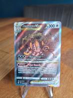 Regigigas GG55, Ophalen of Verzenden, Zo goed als nieuw, Losse kaart, Foil