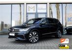 Volkswagen Tiguan Allspace 7-Persoons 1.5 TSI 150PK DSG Aut., Auto's, Volkswagen, 4 cilinders, 7 stoelen, Zwart, 1543 kg