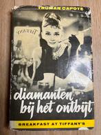 Diamanten bij het ontbijt - Truman Capote, Ophalen of Verzenden, Gelezen, Nederland