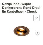 2x Design QAZQA Inbouwspots, metaal, brons, Ophalen of Verzenden, Zo goed als nieuw, Metaal of Aluminium, Inbouw