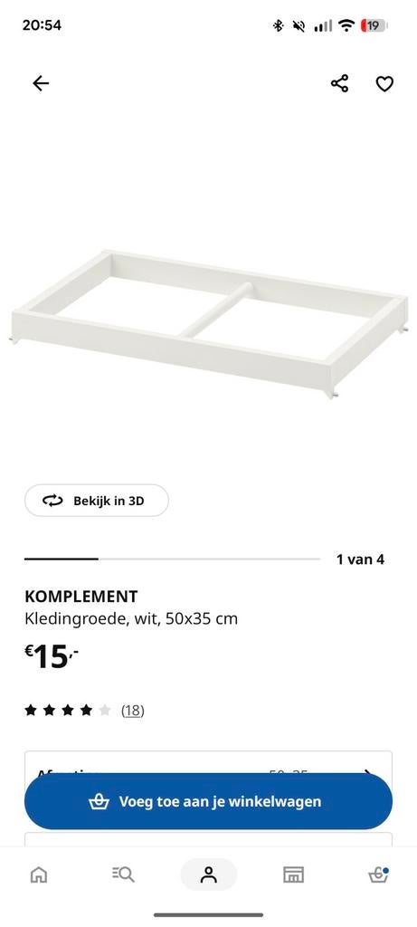 IKEA Komplement kledingroede voor PAX kast (2x), Zo goed als nieuw, Minder dan 100 cm, 50 tot 75 cm, 50 tot 100 cm