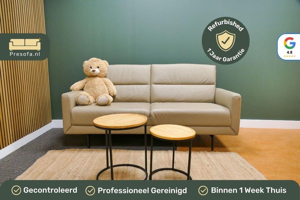 3 Zits Bank Beige Leer Prominent T501 [Refurbished], Huis en Inrichting, Banken | Bankstellen, Zo goed als nieuw, Rechte bank