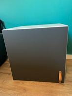 Ikea Platsa kastje wit met grijs deurtje en leren handgreep, Huis en Inrichting, Ophalen of Verzenden, Zo goed als nieuw