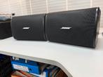 Bose DM5SE, Ophalen of Verzenden, Zo goed als nieuw, Bose, 120 watt of meer