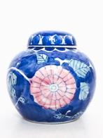 Vintage 70s gemberpot gemberpotten blauw wit roze bloemen, Ophalen