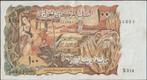 Algerije 100 dinars 1970 VF p.128b (# 104), Verzenden, Overige landen, Los biljet