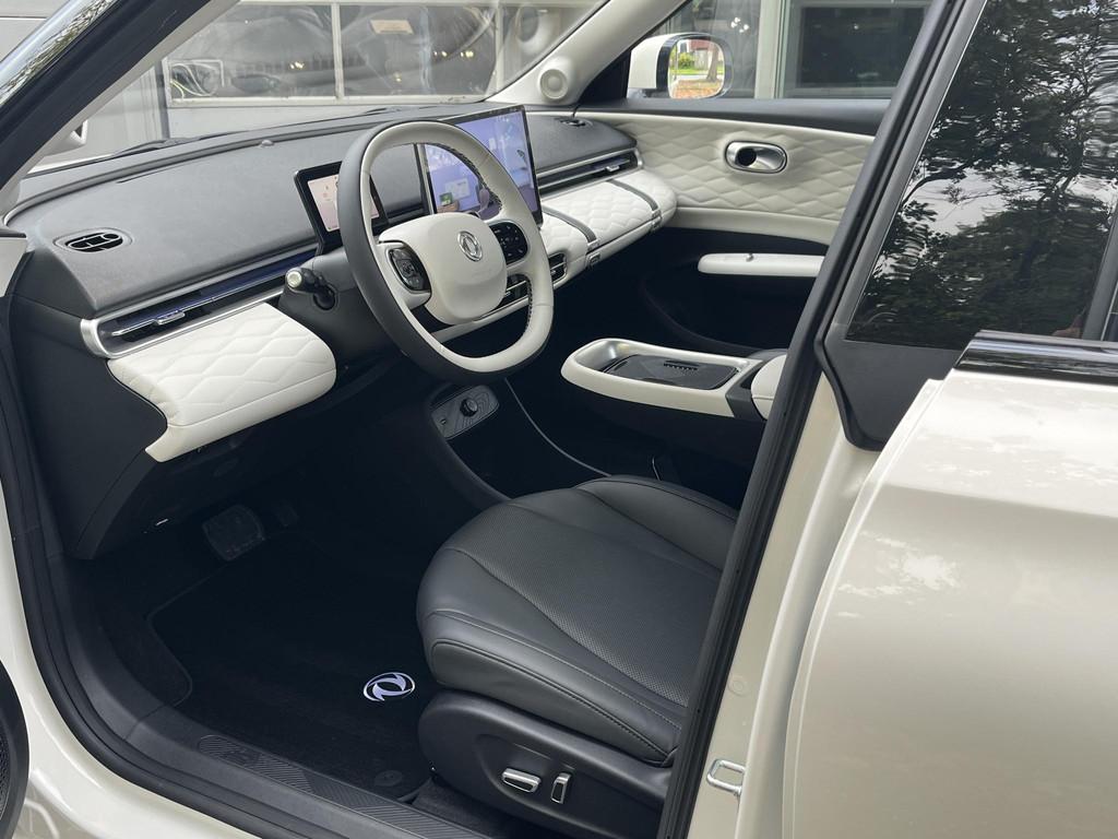 Dongfeng BOX Premium Edition | 360° Camera | Adaptieve Crui, Auto's, Dongfeng, 1330 kg, Stof, 95 pk, Wit