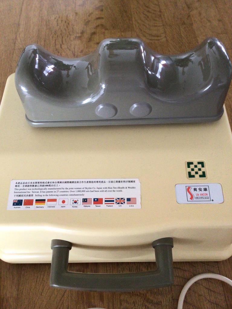 The Chi Machine, Ophalen of Verzenden, Zo goed als nieuw, Overige typen