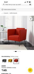 Mooi oranje fauteuil, Ophalen, Nieuw, 75 tot 100 cm, 50 tot 75 cm