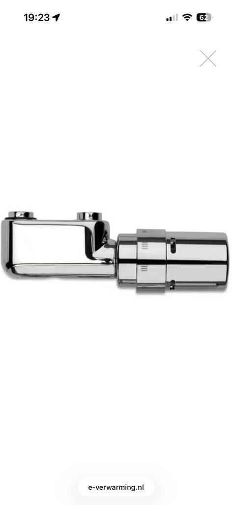 Vasco design thermostaat radiator haaks chroom, Doe-het-zelf en Verbouw, Verwarming en Radiatoren, Nieuw, Thermostaat, 80 cm of meer