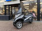 Piaggio Scooter 500 MP3 HPE Business | 2019 |45753km | ABS A, Gedempte oude gracht 112
2011GW  Haarlem, NL, Scooter, 493 cc, 12 t/m 35 kW