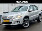 Volkswagen Tiguan 1.4 TSI Trend&Fun/Ketting v.v/18"/Carplay/, Voorwielaandrijving, Euro 5, Stof, Zwart