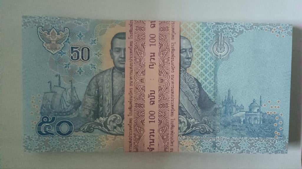 Thailand bundel 100 x 50 baht = 5000 baht unc = 135 euro, Postzegels en Munten, Bankbiljetten | Azië, Ophalen of Verzenden, Zuidoost-Azië