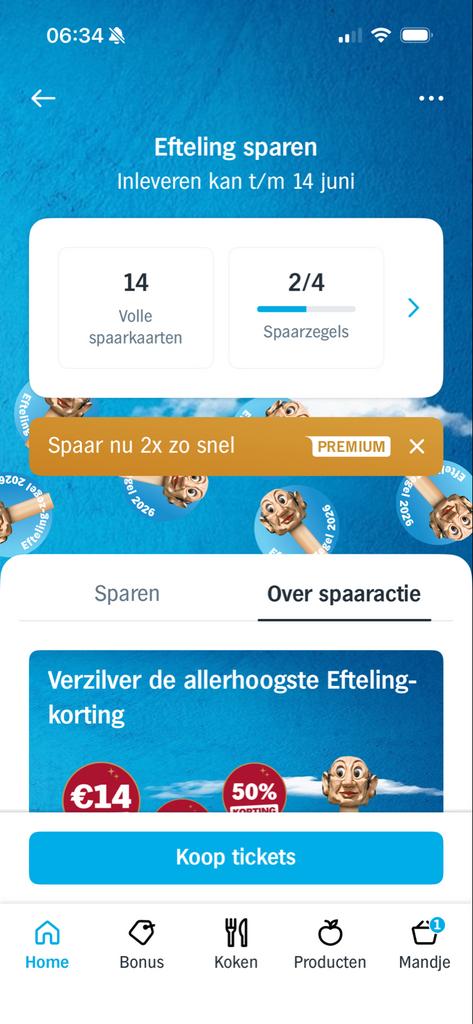 AH Efteling spaarkaarten - €1 per volle kaart, Albert Heijn, Ophalen of Verzenden