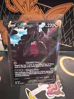 Regidrago V (SIT 184), Hobby en Vrije tijd, Verzamelkaartspellen | Pokémon, Ophalen of Verzenden, Nieuw, Losse kaart, Foil