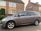 Mitsubishi Grandis 2.4 Mivec 7 AUT 2008 Grijs, Auto's, 7 stoelen, 1686 kg, 570 kg, Particulier