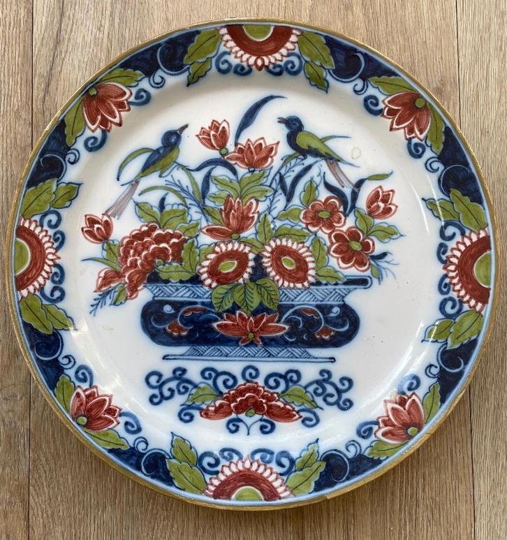 Prachtig bord van Tichelaar Makkum, Antiek en Kunst, Antiek | Wandborden en Tegels, Ophalen of Verzenden