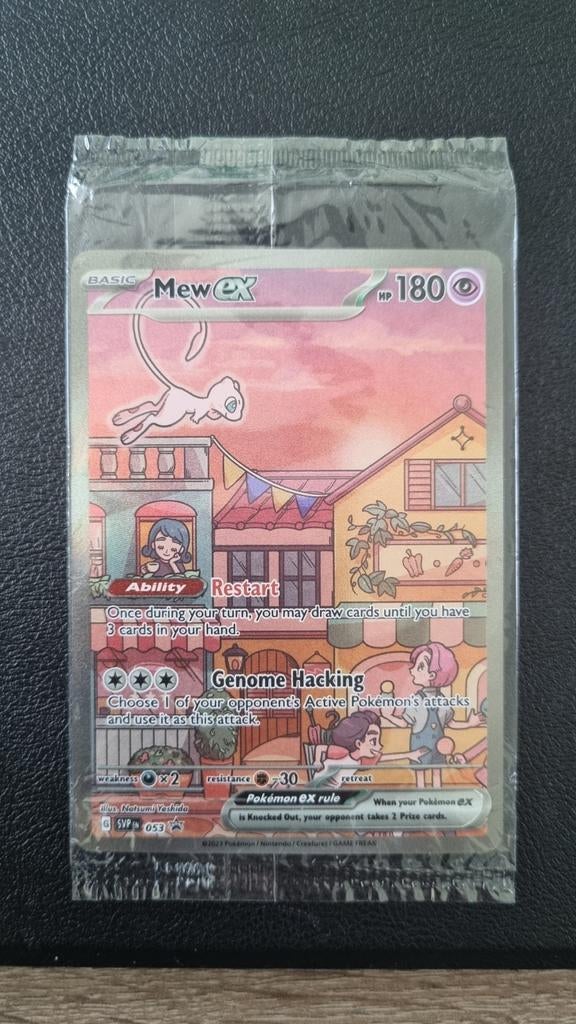 Mew ex 53, sealed, Ophalen of Verzenden, Zo goed als nieuw