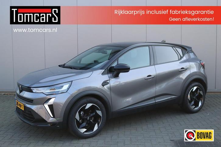 Renault Captur 1.3TCE 160PK Automaat MHEV Techno Camera/Carp, Auto's, Renault, Bedrijf, Te koop, Captur, ABS, Achteruitrijcamera