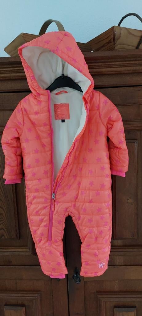 Skipak Friendz maat 86 nieuw, Kinderen en Baby's, Babykleding | Maat 80, Ophalen of Verzenden, Nieuw, Jongetje of Meisje, Pakje