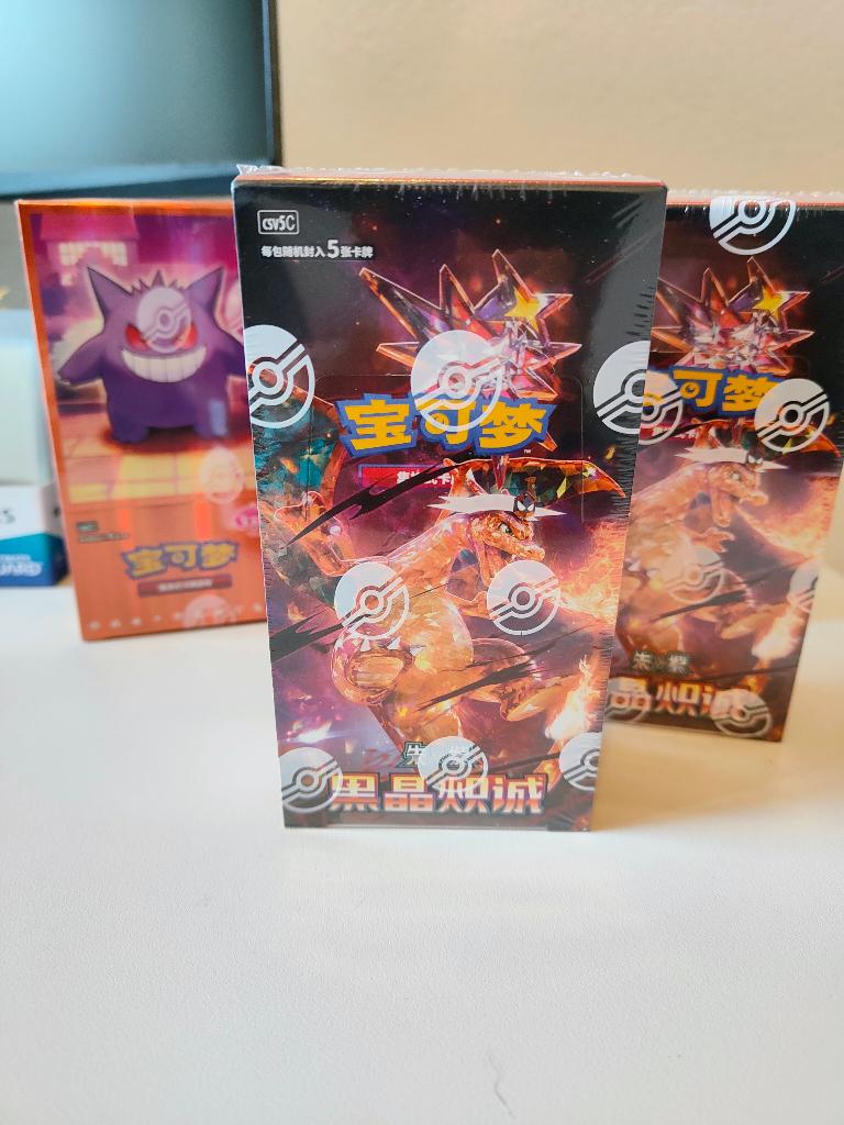 Obsidian Flames Slim Booster Box CN Charizard ETB, Ophalen of Verzenden, Nieuw, Boosterbox, Foil