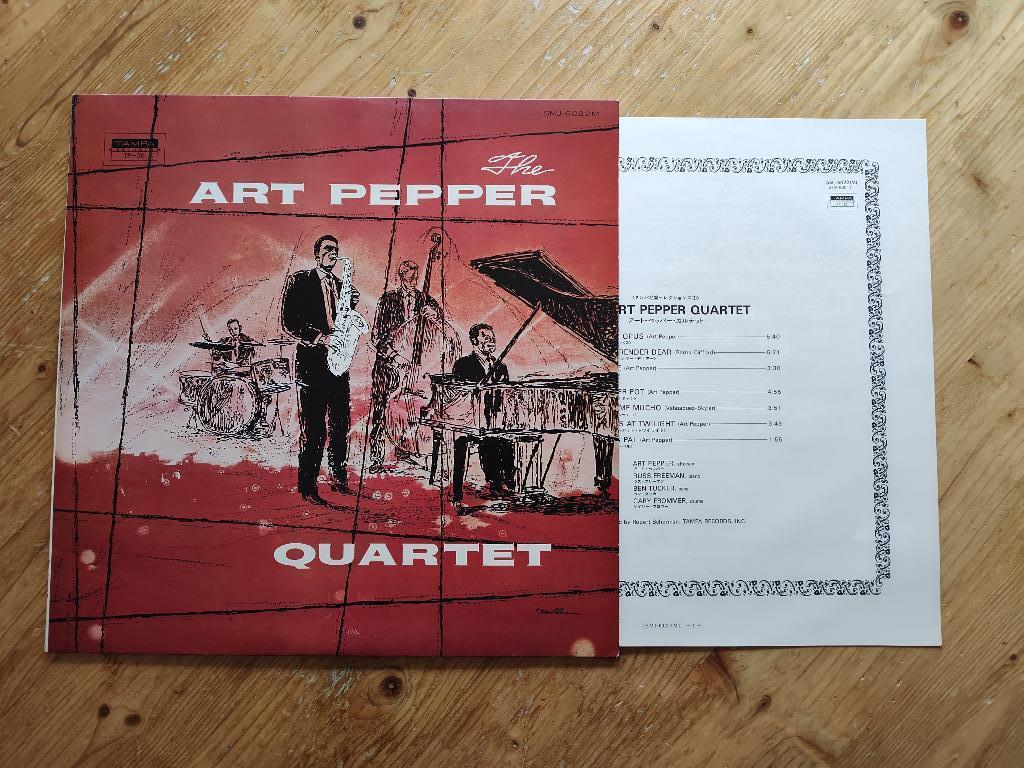 The Art Pepper Quartet (JP 1973 Mono Promo Wit Label), Cd's en Dvd's, Vinyl | Jazz en Blues, Ophalen of Verzenden, 1980 tot heden
