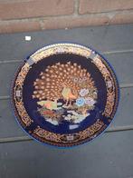 Origineel Marokkaans Taous bord uit 1976, Ophalen of Verzenden
