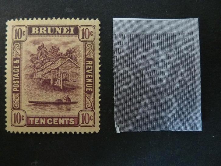 Engelse kolonie. Brunei 1908, Postzegels en Munten, Postzegels | Azië, Postfris, Zuidoost-Azië, Verzenden