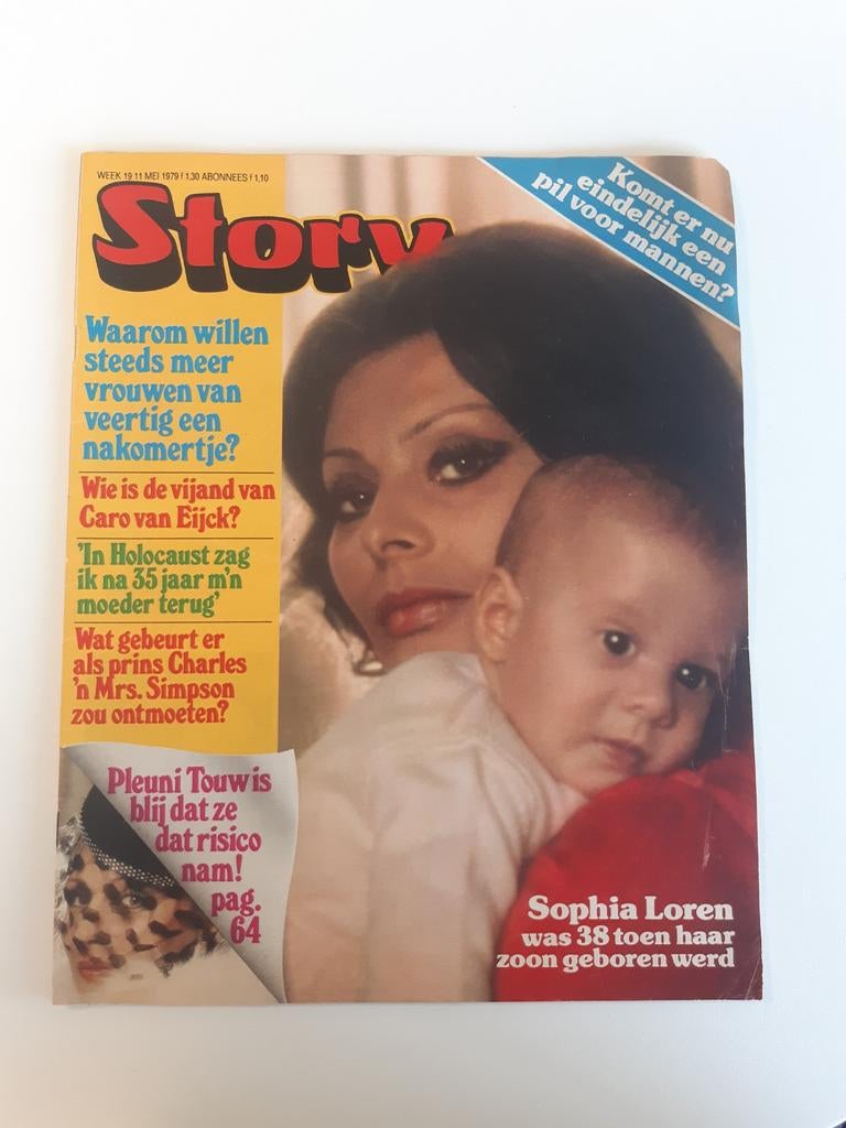 Story 1979. Nr 19 - Sophia Loren. Pleuni Touw. Caro van Eijc, Ophalen of Verzenden, 1980 tot heden, Tijdschrift