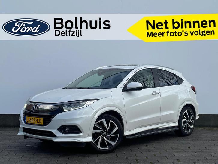 Honda HR-V 1.5 i-VTEC Executive | AUTOMAAT | Trekhaak | Pano, Auto's, Honda, Bedrijf, Te koop, HR-V, ABS, Achteruitrijcamera, Airbags