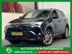 Toyota RAV4 2.5 HYBRID DYNAMIC EDITION NAVIGATIE CRUISE CONT, Auto's, Gebruikt, Zwart, Blauw, Leder en Stof