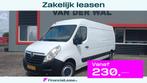 Opel Movano bestel 2.3 CDTI L3H3, Euro 5, 125 pk, Gebruikt, 4 cilinders