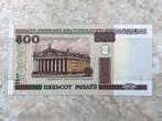 500 roebel 2000, Wit-Rusland., Verzenden, Overige landen, Los biljet