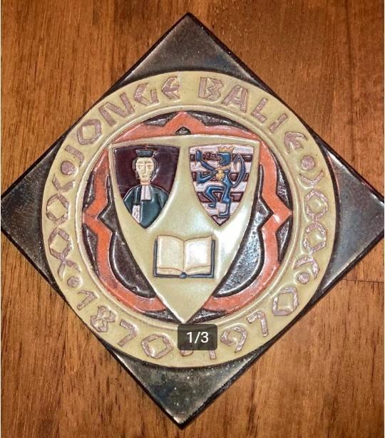 Tegel Jonge Balie 1870 1970 Advocaat Jonge Advocaat, Antiek en Kunst, Curiosa en Brocante, Verzenden