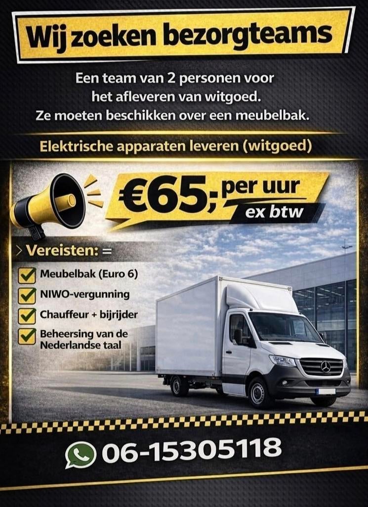 Uurtarief €65,-  per uur ex btw minimaal 160uur per maand, Diensten en Vakmensen, Koeriers, Chauffeurs en Taxi's, Koeriersdiensten